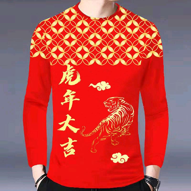 用户看破不说破