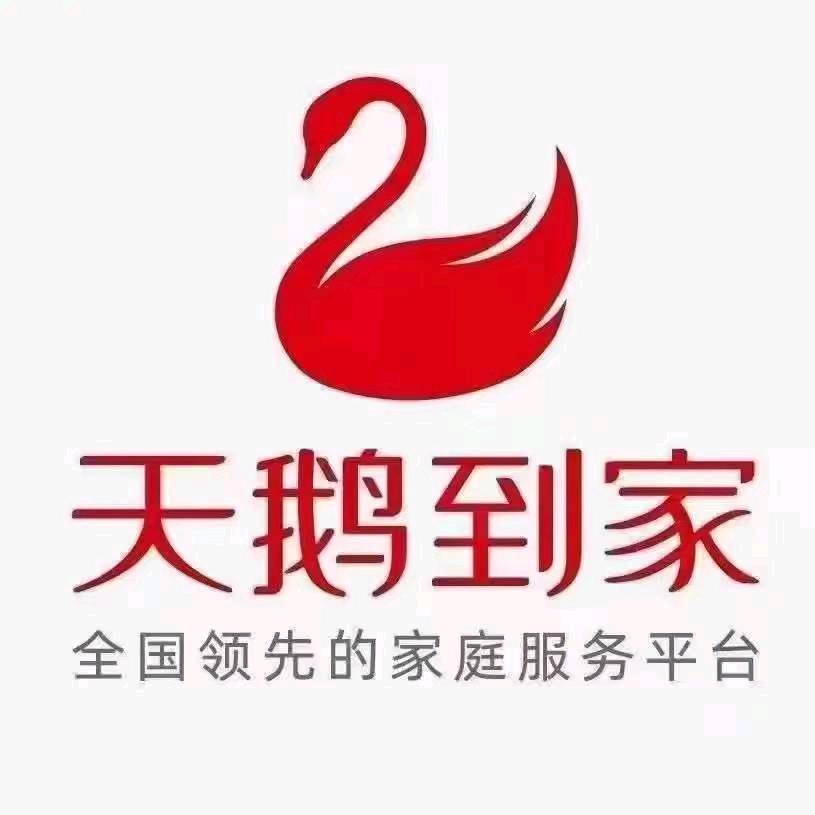 在呼市、锡林浩特做月嫂、育婴师服务的晶晶