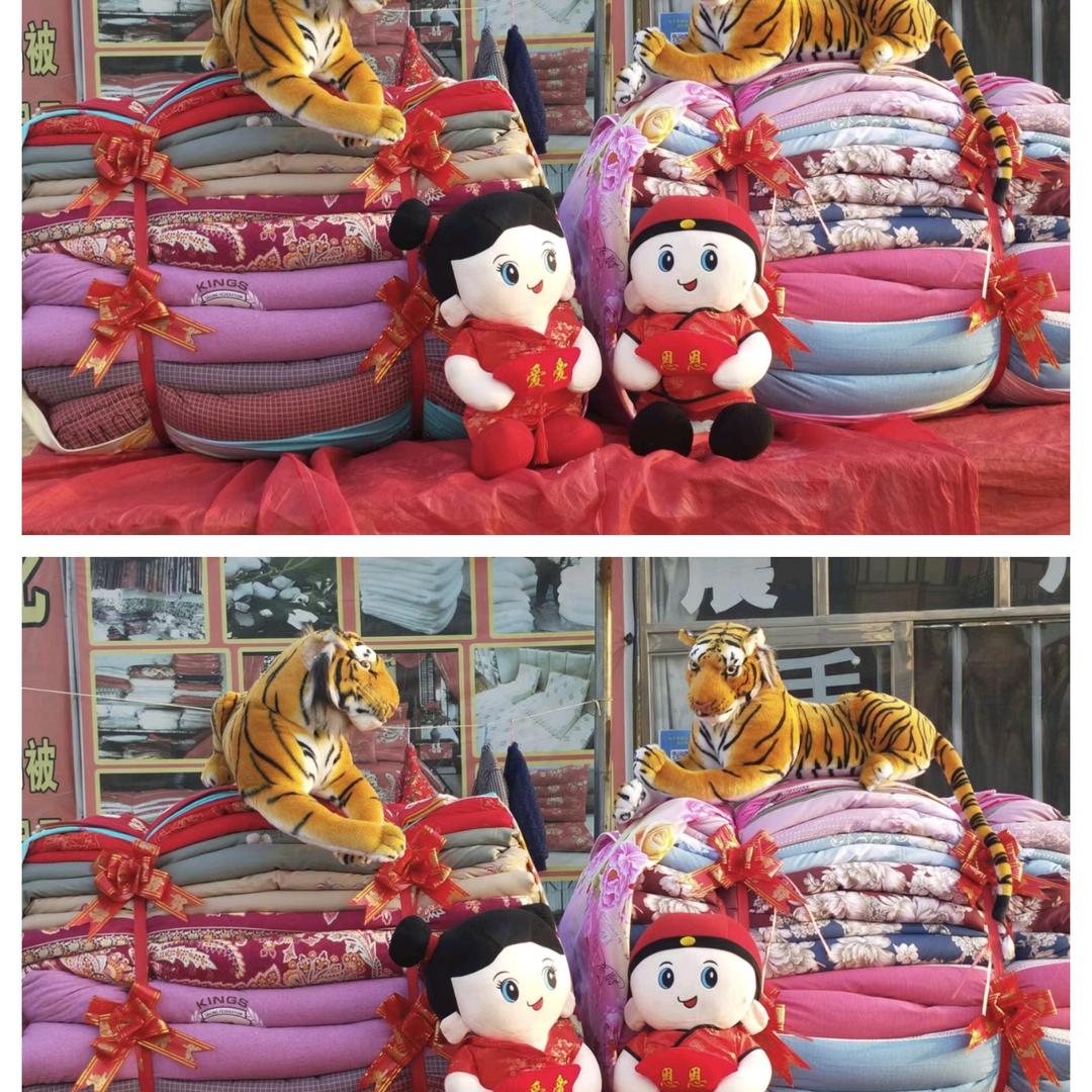 吉祥三宝家纺❤️❤️❤️❤️❤️❤️彦君