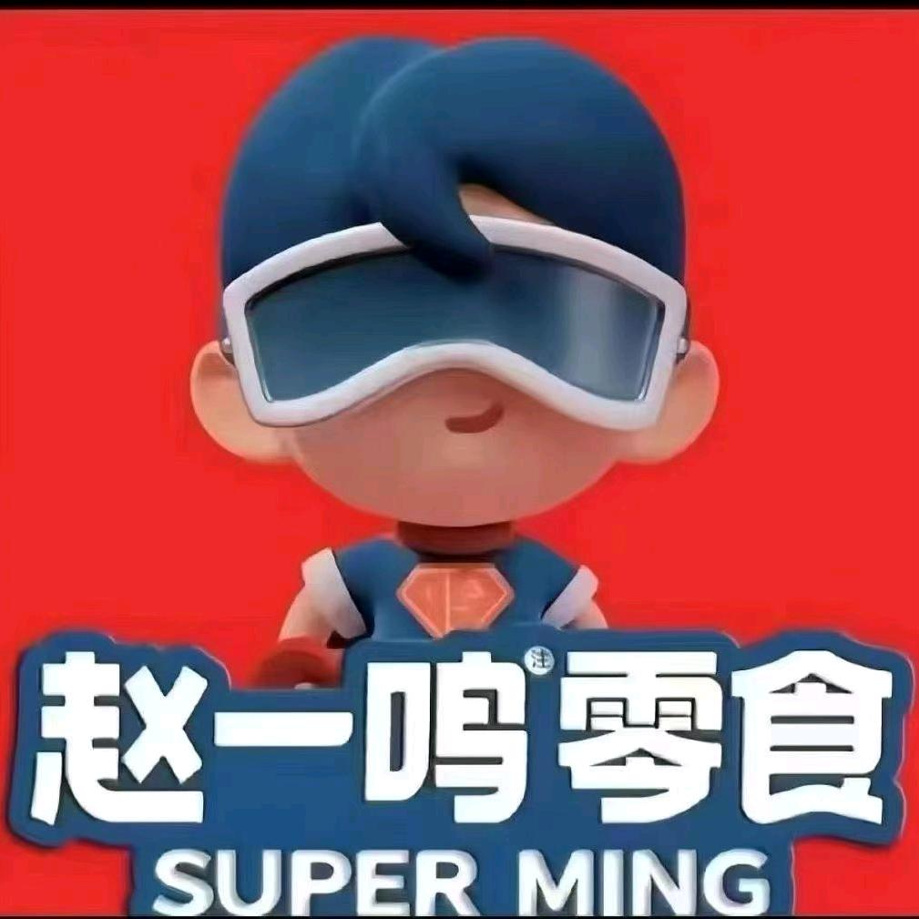 赵一鸣玉山玉昌路店