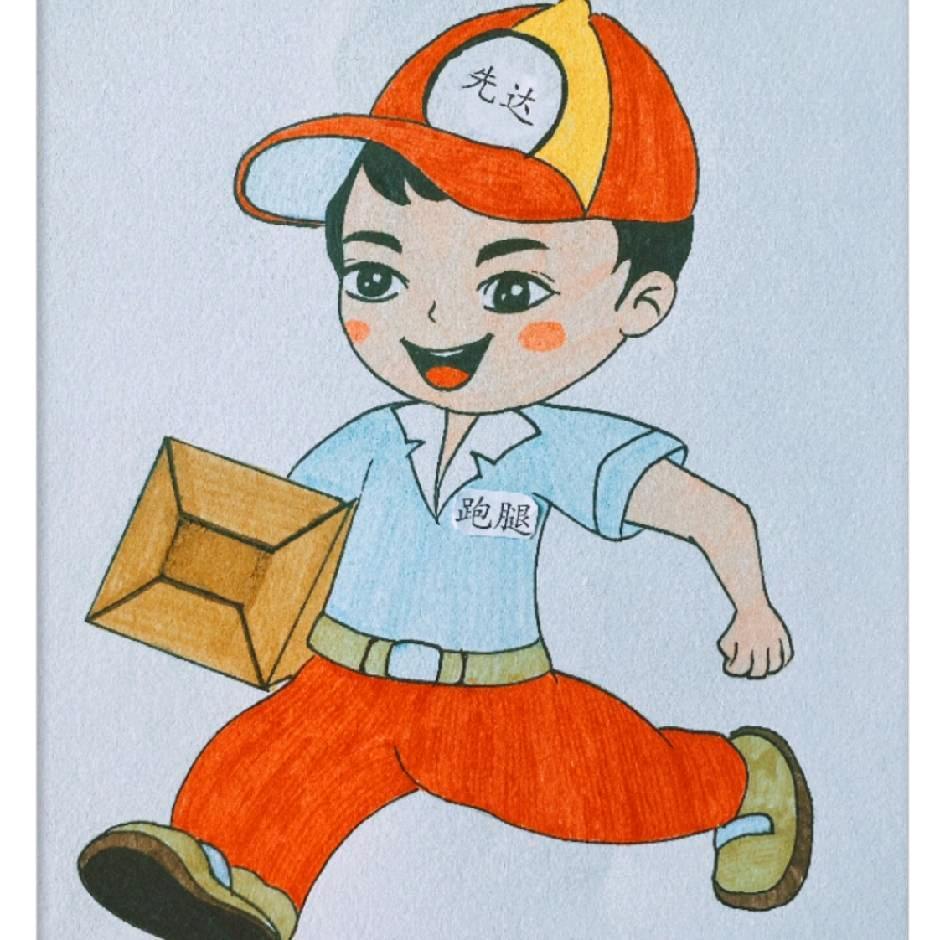 杨昆