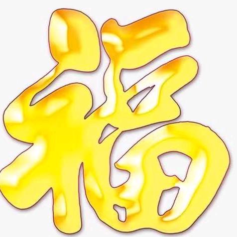 ~^0^~