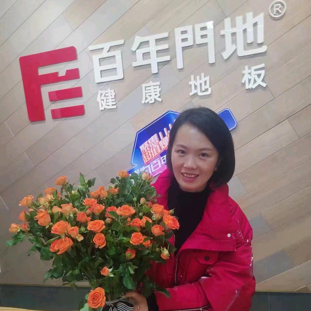 衢州久盛纯实木地暖地板