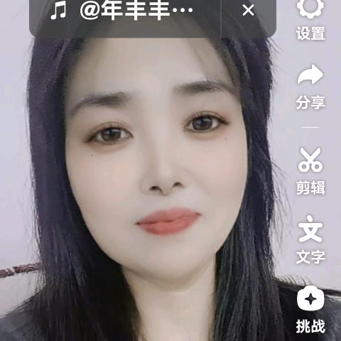 回家