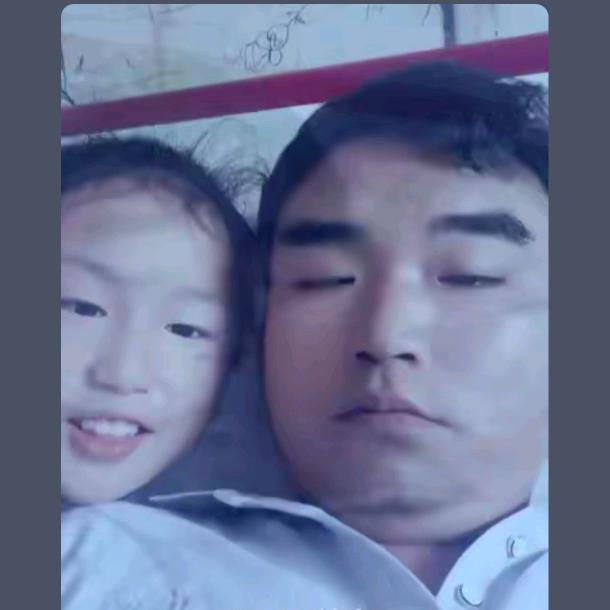 武