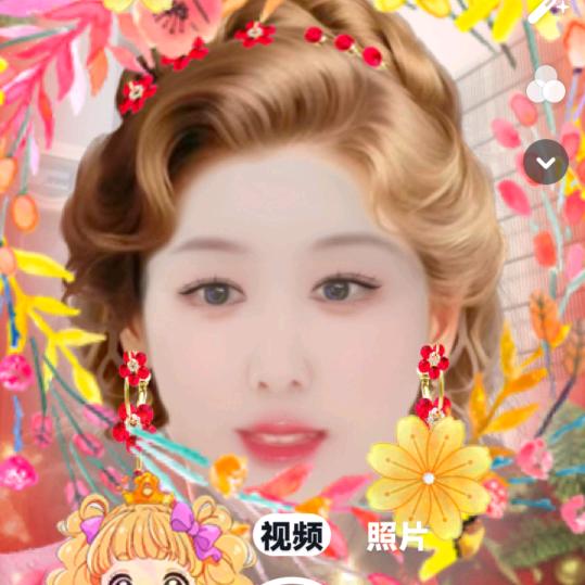 飞歌散舞