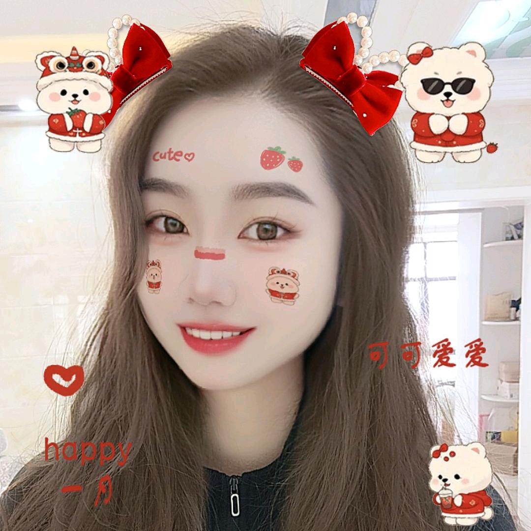 ♈️白羊座