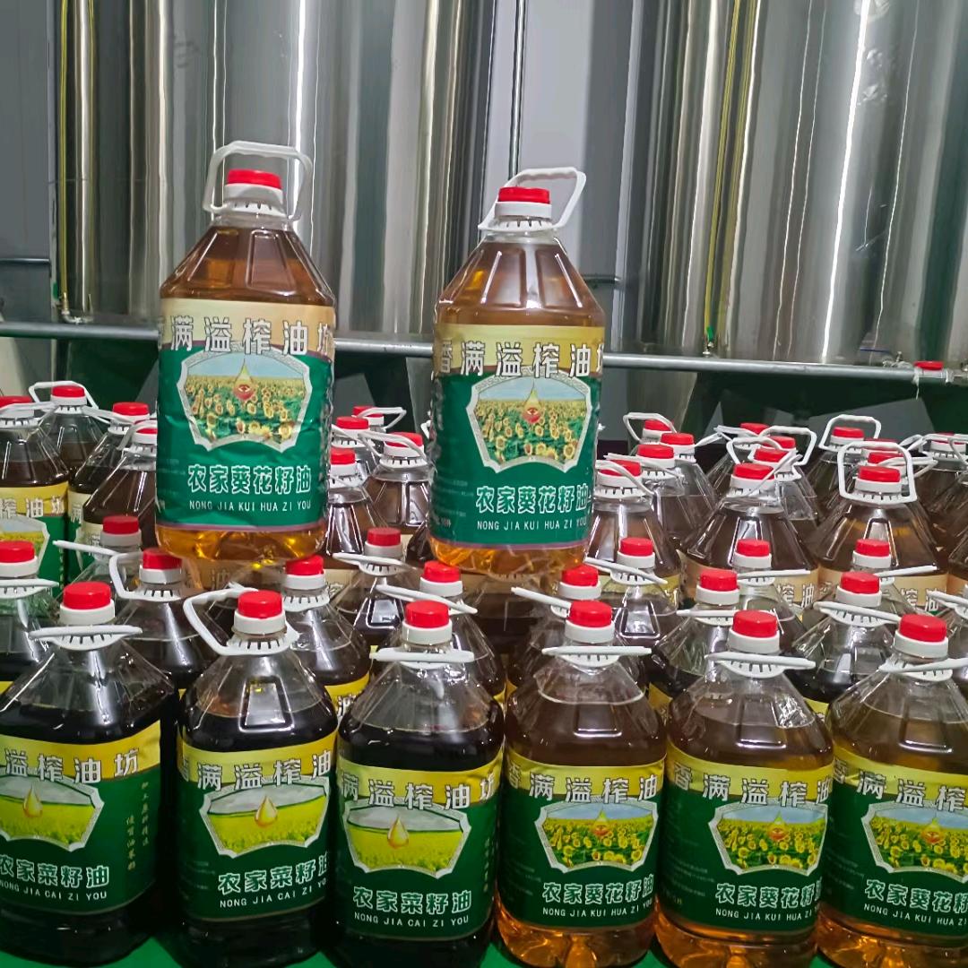 奇台县香满溢油坊