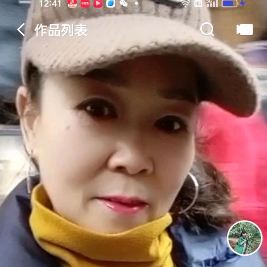 慧人服饰😘