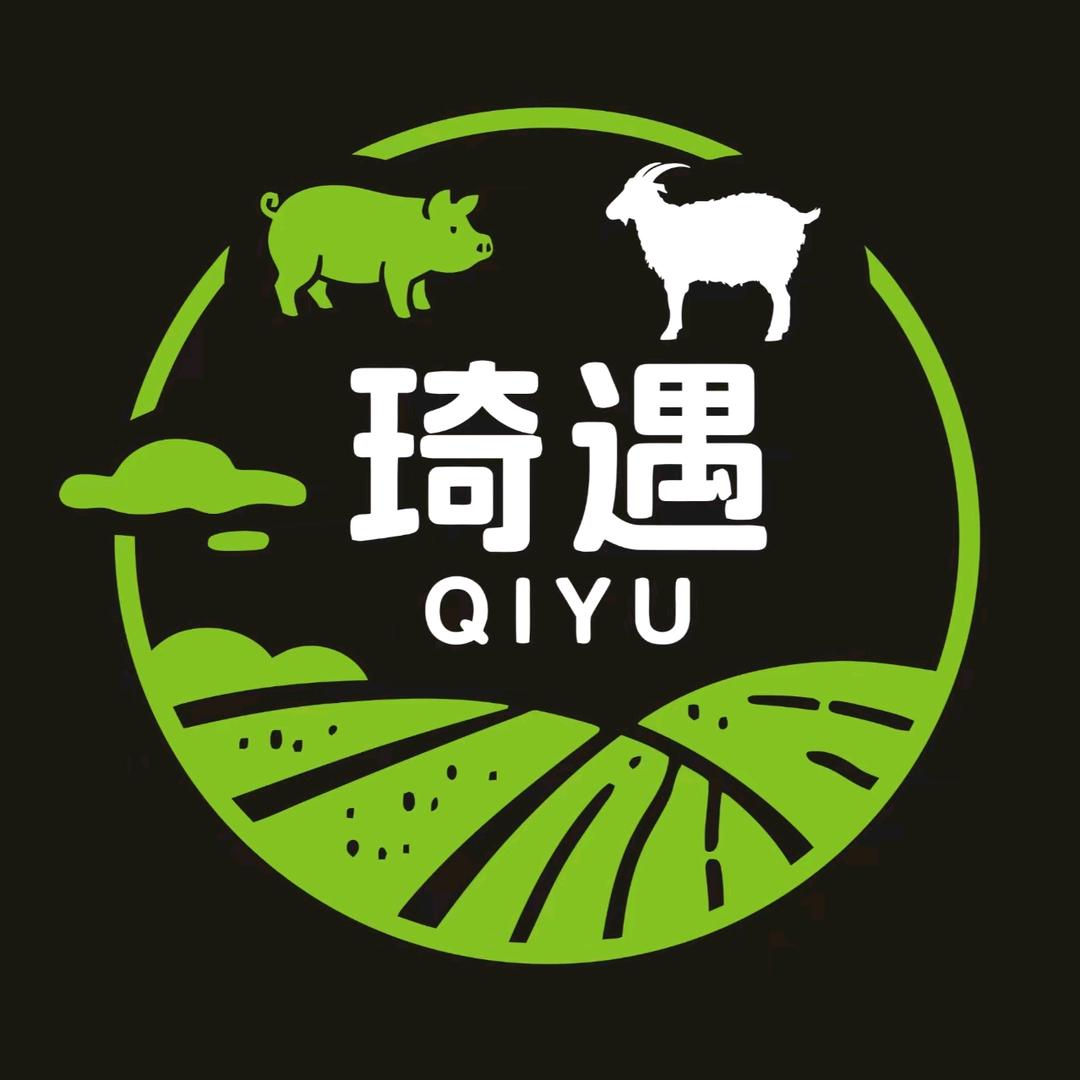 琦遇生态养殖农场