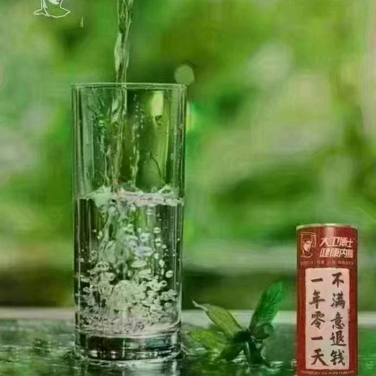 现炒花生