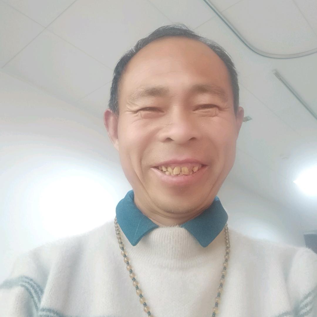 惠享人间