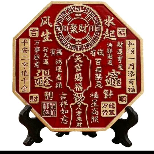 清风拂尘