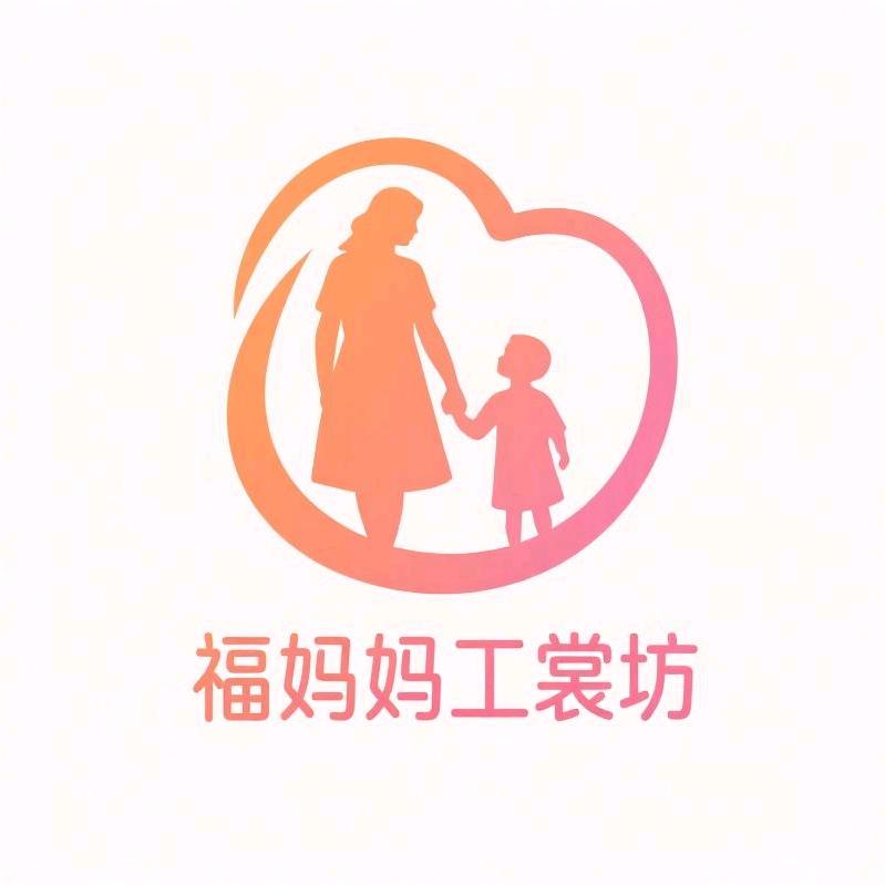 吖丫学语