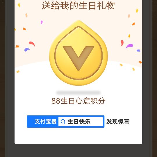 万象皆春❤ (ɔˆз(ˆ⌣ˆc)