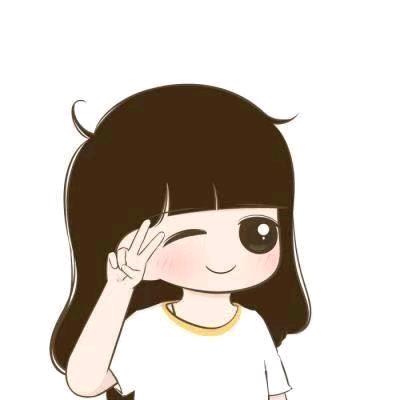 清
