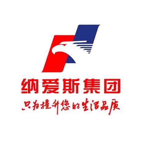 纳爱斯本地生活推荐官（青岛）