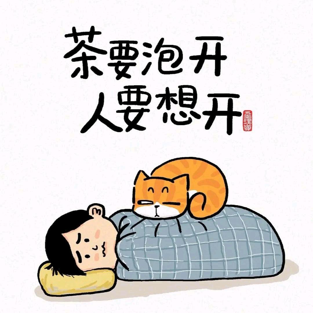 简单。