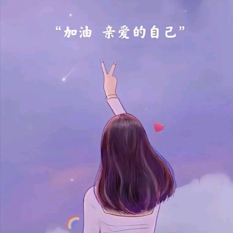 芬姐爱抖音