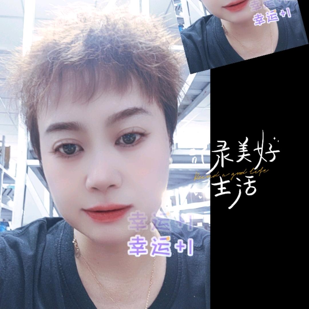 华华姐