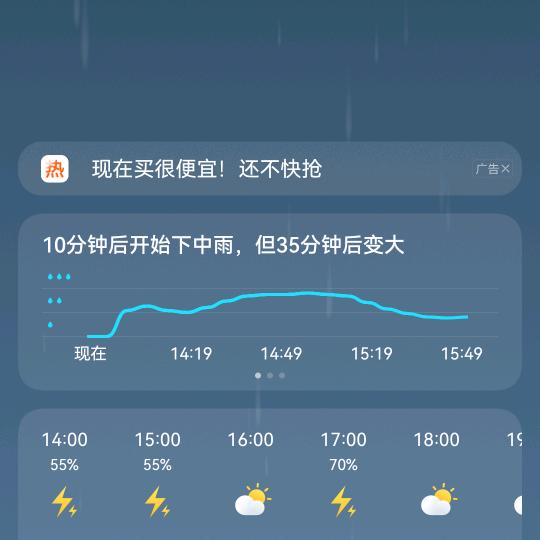@桂水产