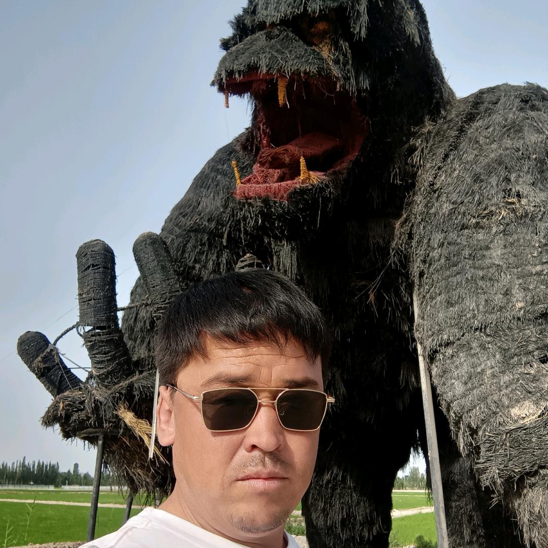 吾斯曼