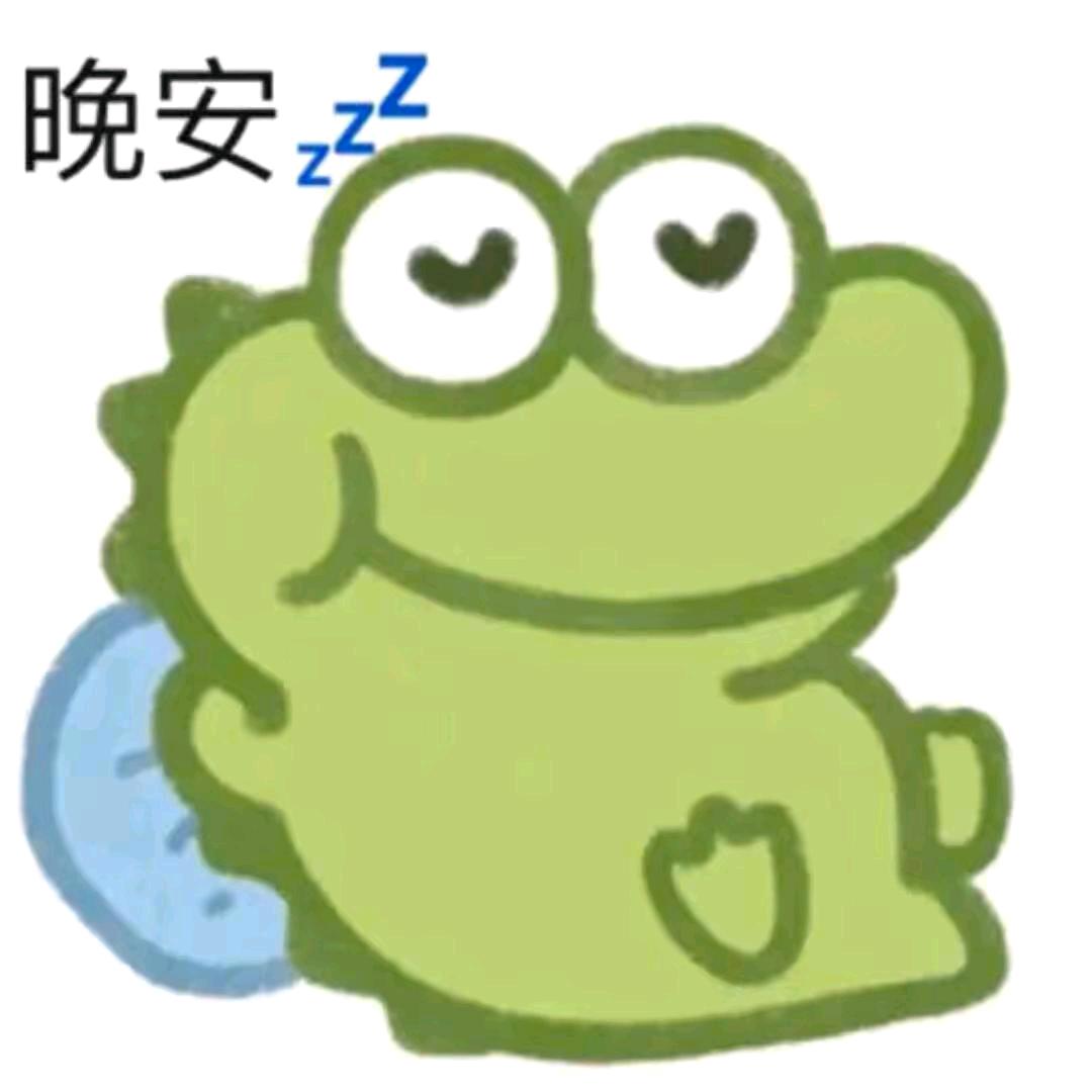 晚风