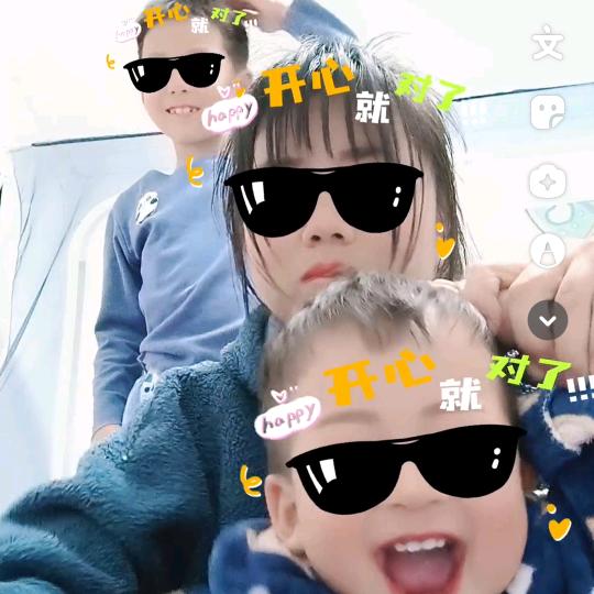 燃烧的燃🍭
