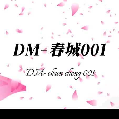 莫忘初心