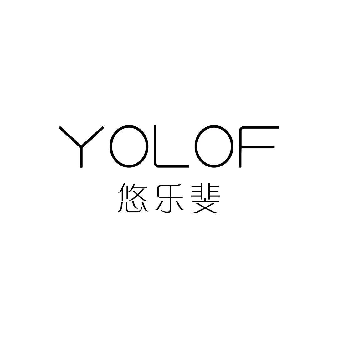悠乐斐穿戴甲