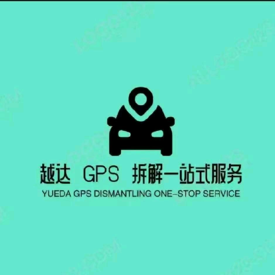 重庆越达风控管理团队