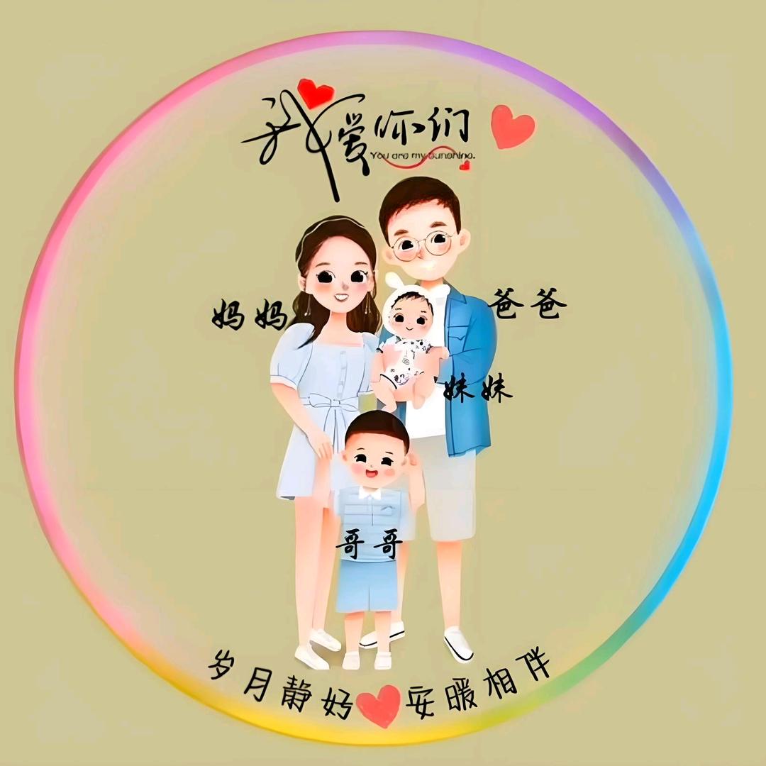 轩哥萌妹