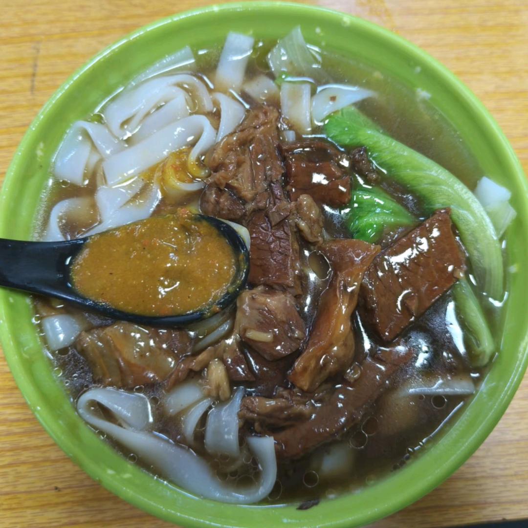 🍀🍀🍀🍀🍀🍀好運來