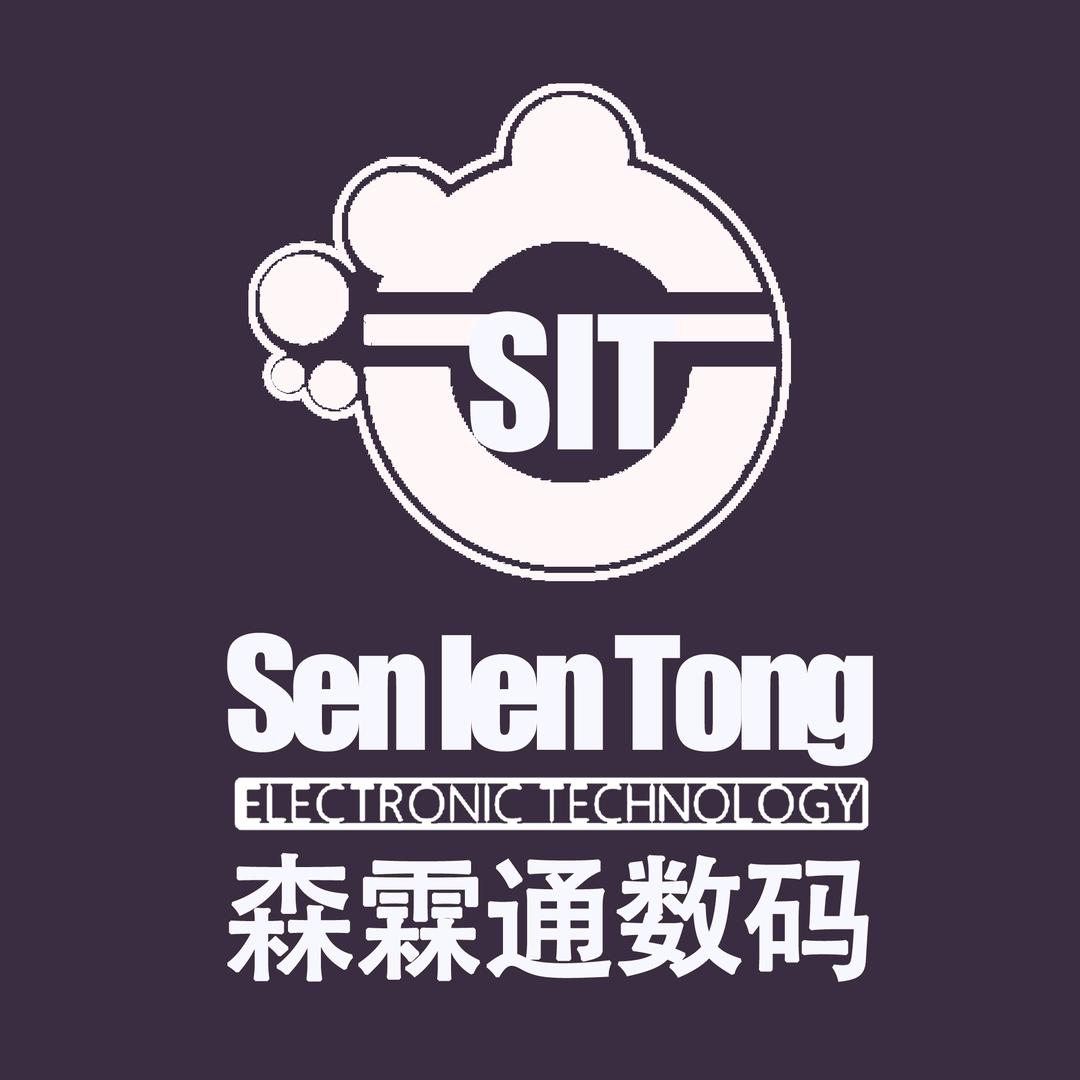 森霖通数码专营店