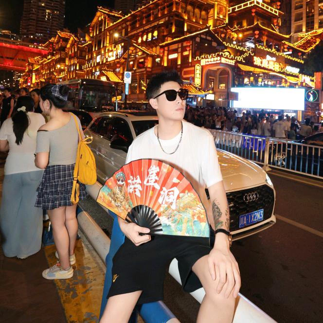 只爱你