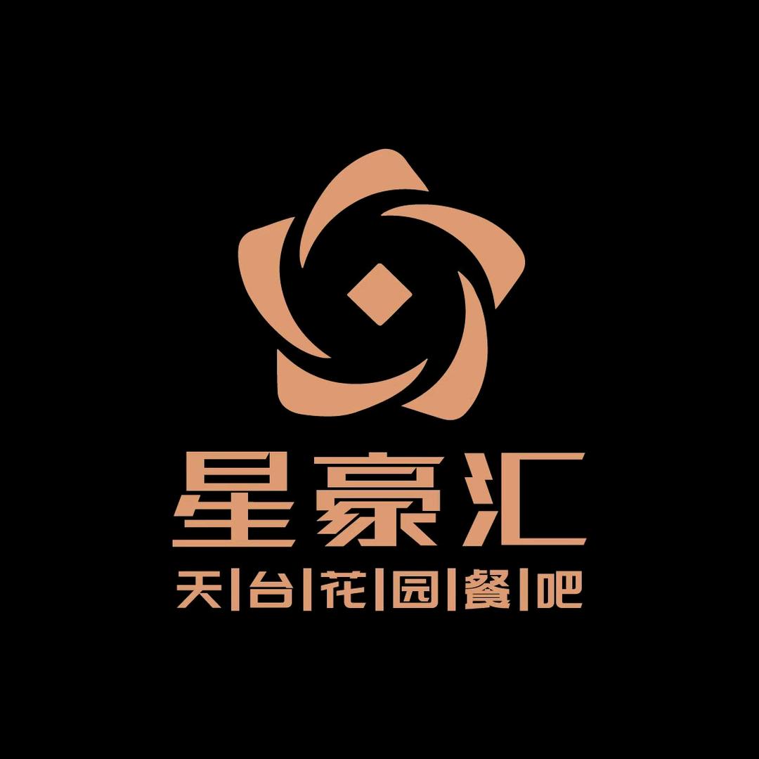 星豪汇| SKY BAR