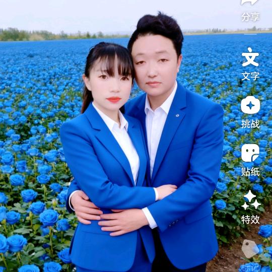 怎么开心怎么讨