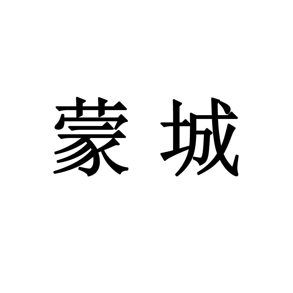 带你，看租房