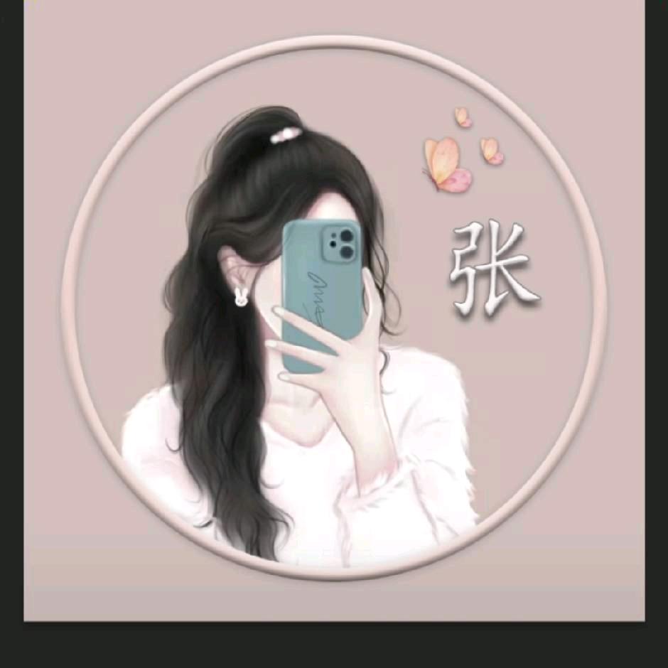 小丸子🐙