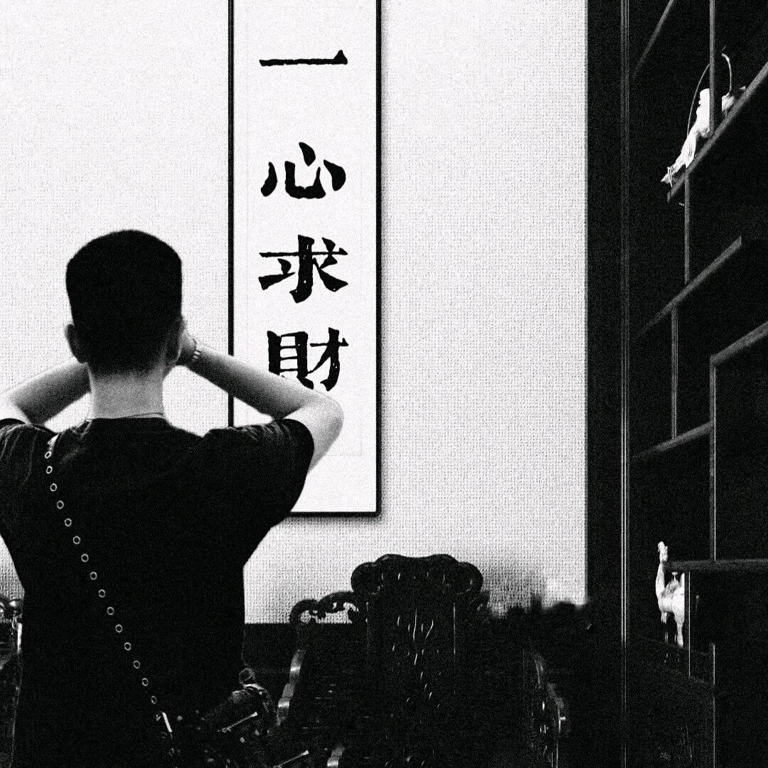 天宇