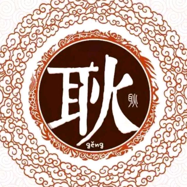 ☞★九伍贰柒☜