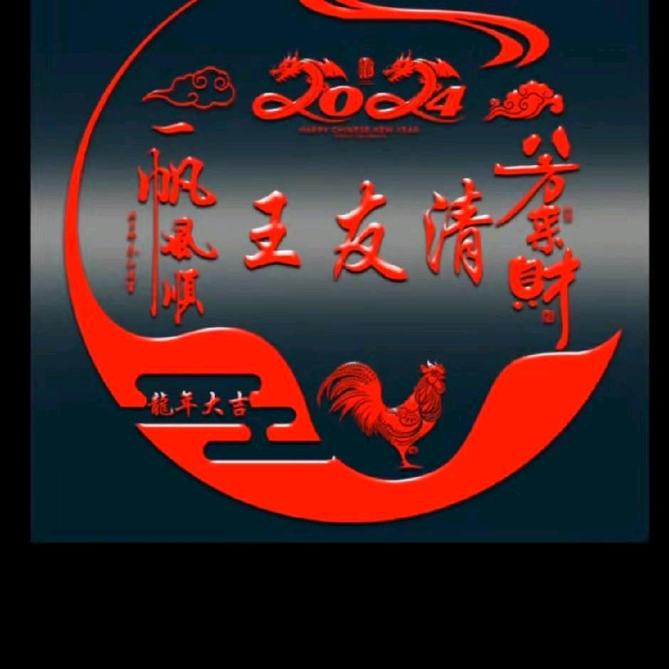 石油商会078加油站