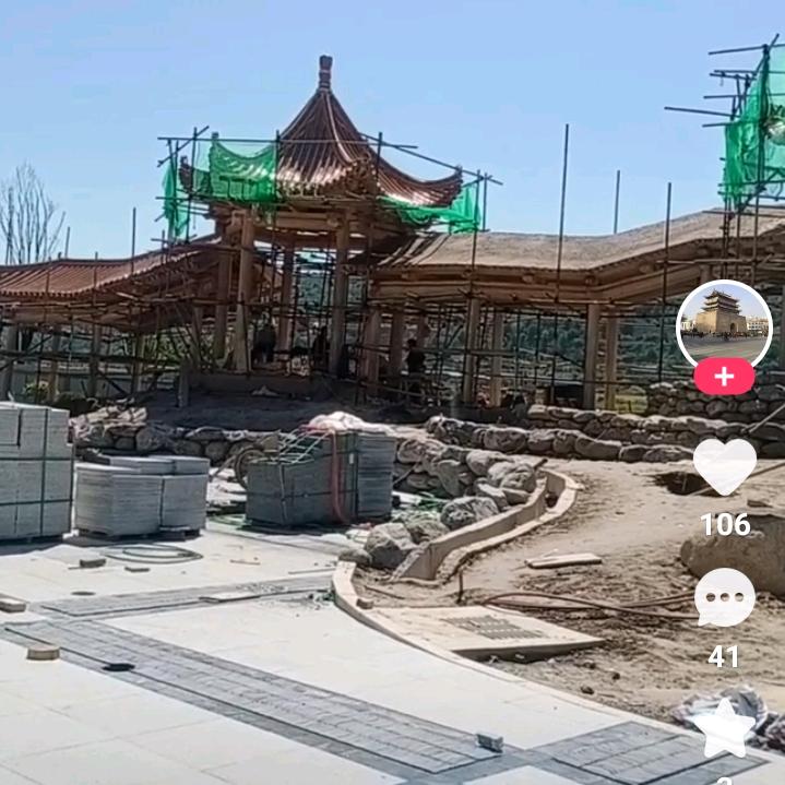 缘明圆