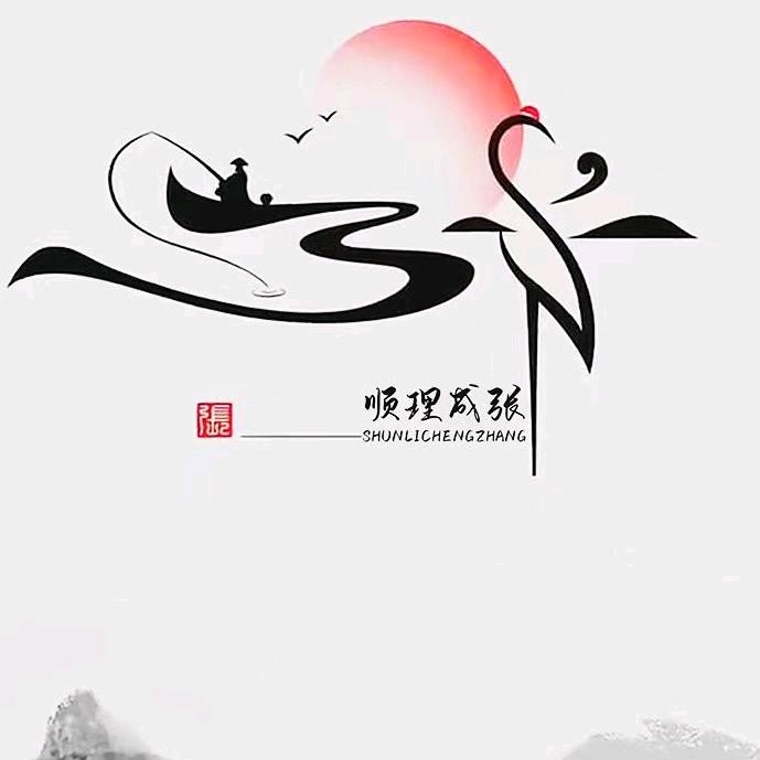 ༺ཌༀ星光ༀད༻