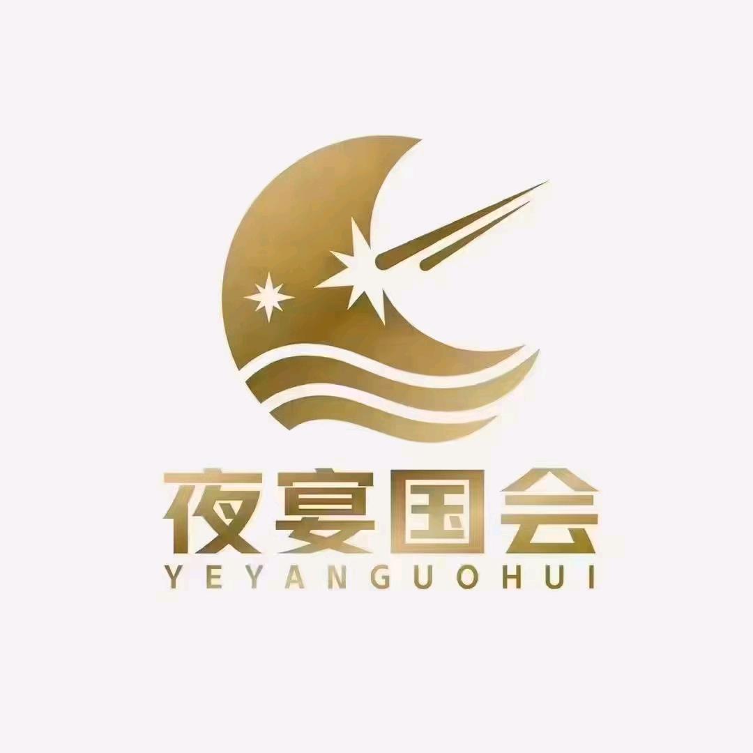 无灬名
