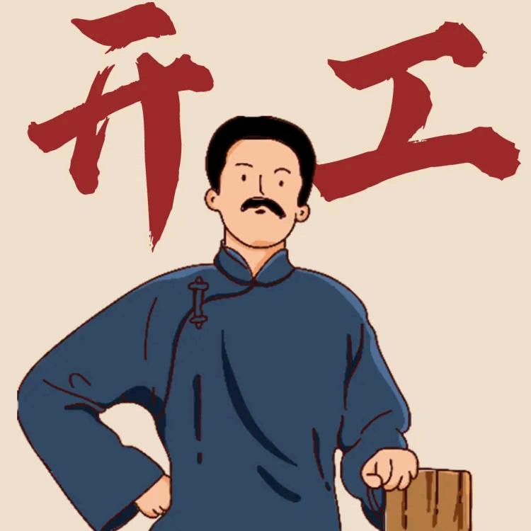 一周精选