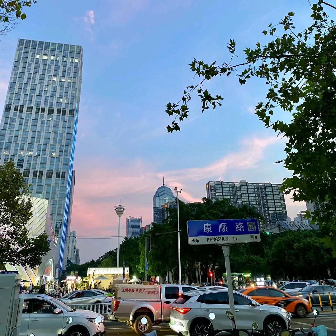 三月你好💞