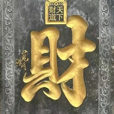 ☞ 米 虫 ☜