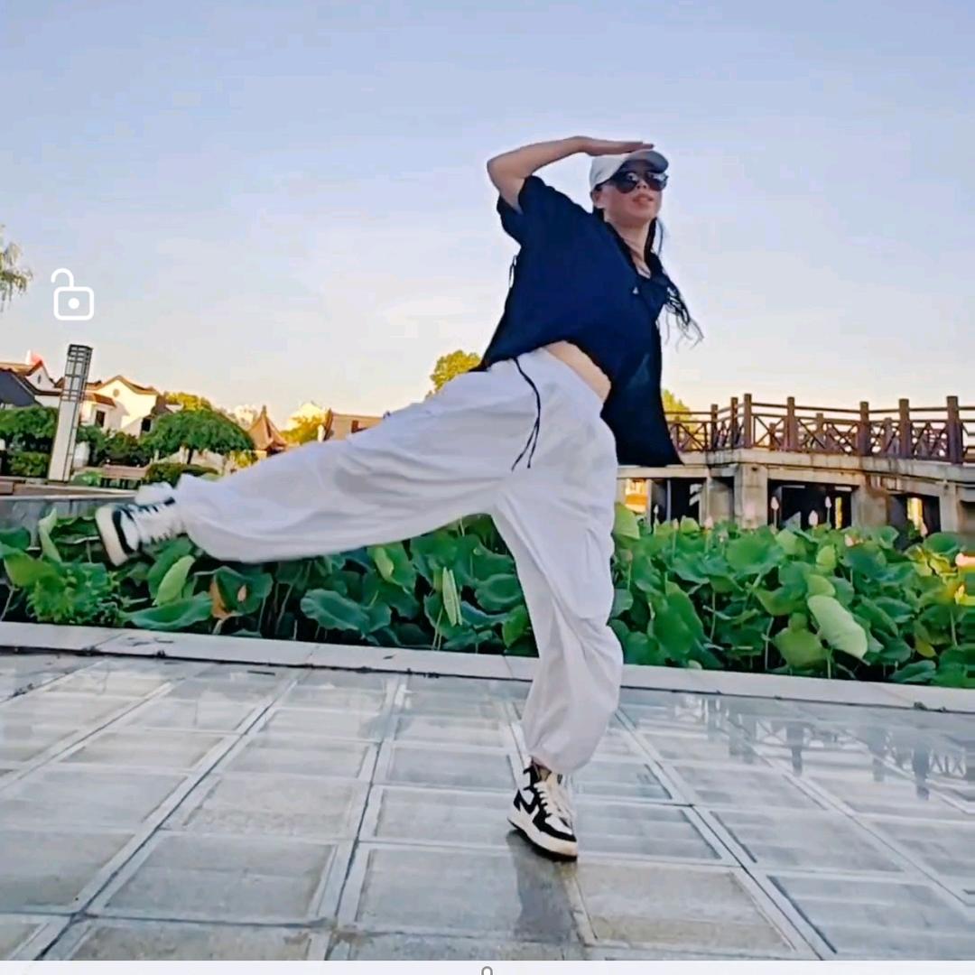 💗月亮湾曳舞💗一缕阳光