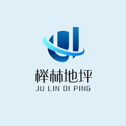 哈尔滨榉林装饰有限公司
